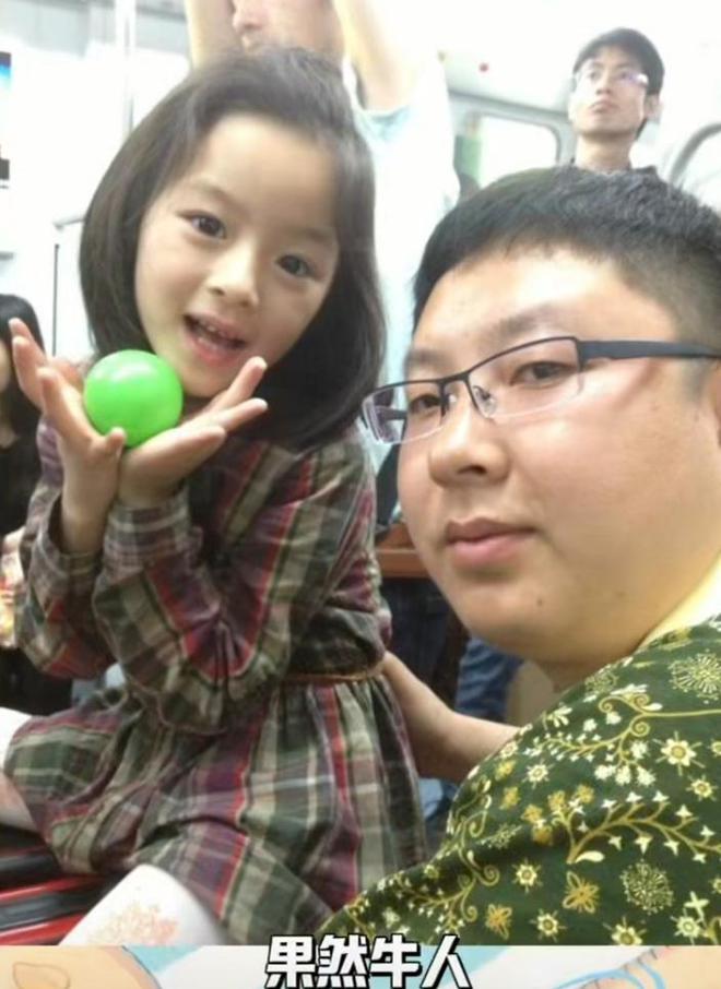 替换演员其父关联人被双开黄杨钿甜天价耳环是线万(图12)