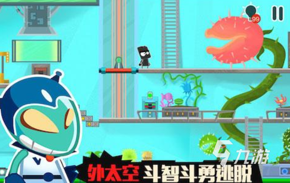 么游戏 2024好玩的闯关有哪些球王会网站一个小黑人闯关游戏是什(图4)