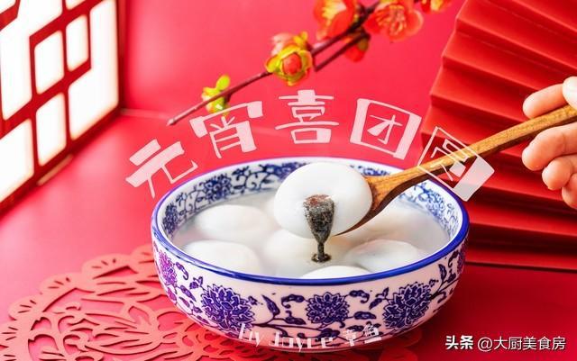 忌晚上4注意今日元宵节4注意分别指啥球王会体育网站俗话说：元宵白天无禁(图4)