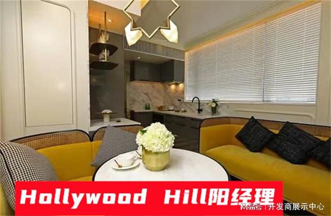 wood Hill怎么样】质量好不好【从