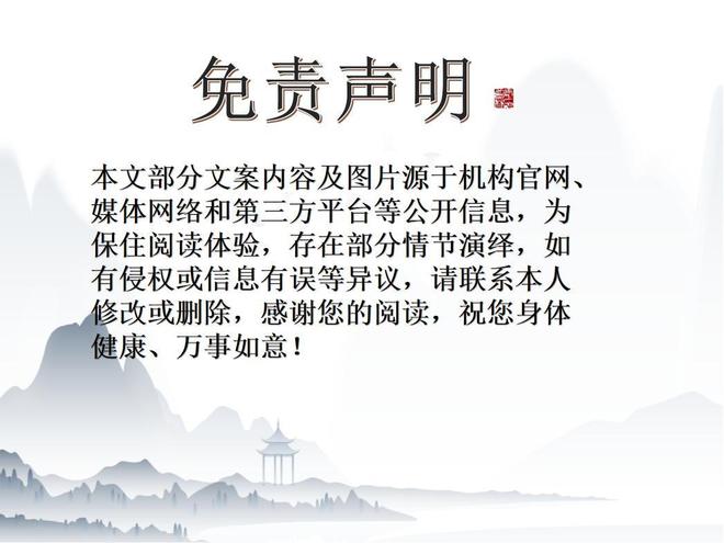 町醉生梦死宁可下海拍片也不回家日本堕落的东横小孩：在歌舞伎(图8)