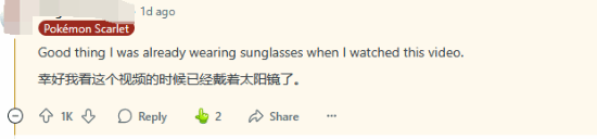 界都太晶化了 画面耀眼到要带墨镜！NS2宝可梦朱紫逆天bug：全世(图1)