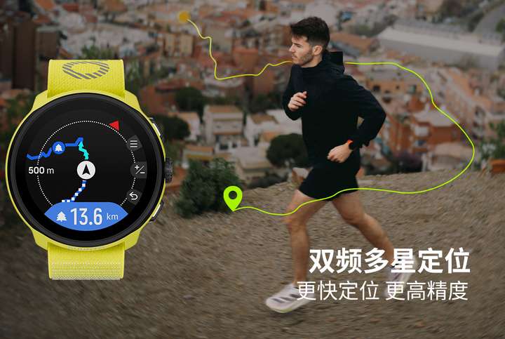 Run正式发布开启路跑装备新体验颂拓全新