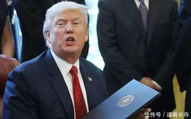 指向中方中美关系获得了新评价特朗普看清中